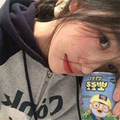 伟大的慰问者